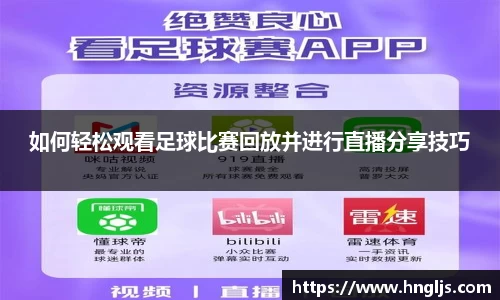 多宝电竞