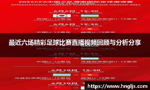 多宝电竞