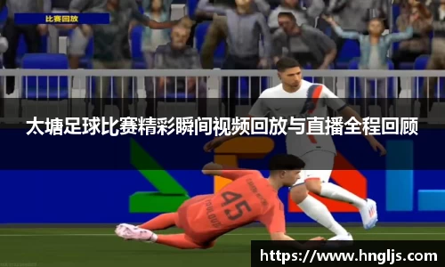 多宝电竞