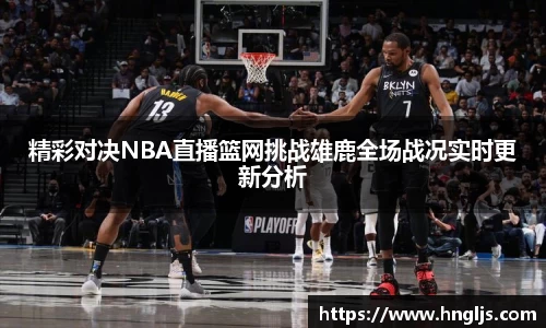 多宝电竞官网
