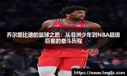 多宝电竞官网