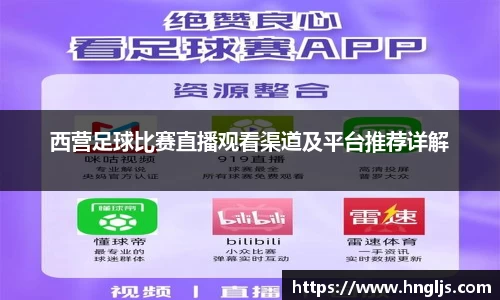 多宝电竞官网