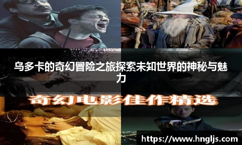 多宝电竞