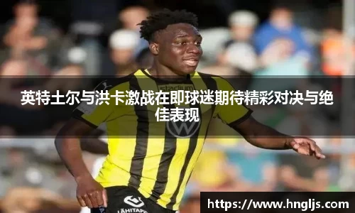 多宝电竞官网