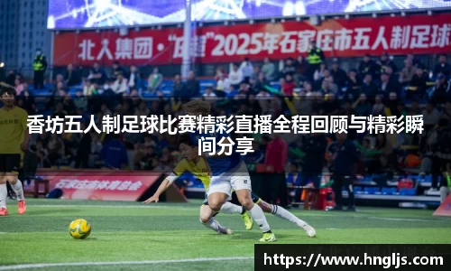 多宝电竞官网