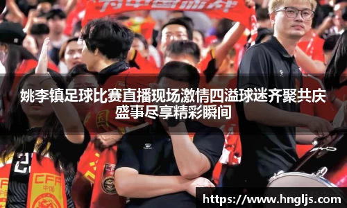 多宝电竞官网
