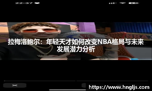 多宝电竞官网